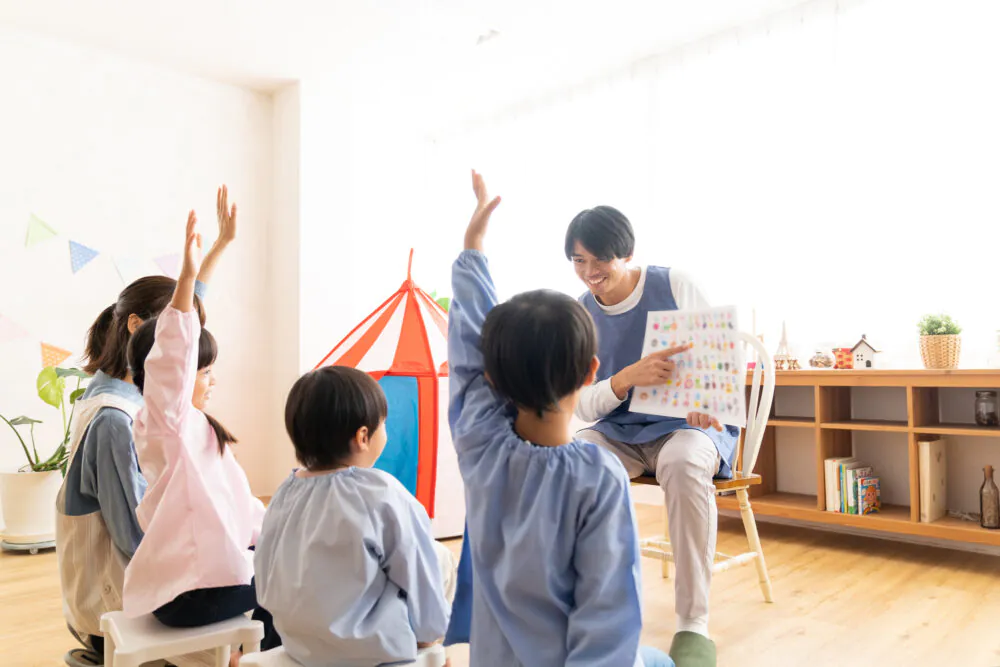 幼稚園